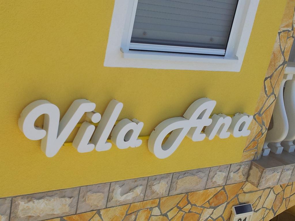 Apartments Vila Ana Vir Εξωτερικό φωτογραφία